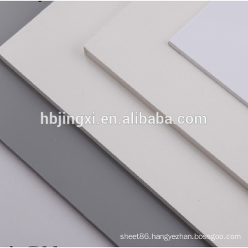 12 X 24 White PVC Sheet